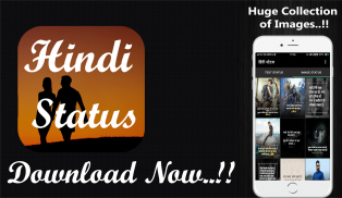 Hindi Status screenshot 4