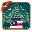 Prayer time Malaysia Icon