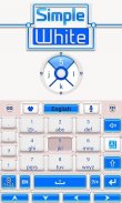 simple white go keyboard theme screenshot 2
