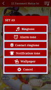 Krishna Ringtones & Sounds screenshot 2