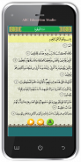 Al Quran Surat Al Baqarah screenshot 2