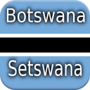 Hisitoring yotlhe ya Botswana - Botswana History Icon