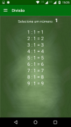 Multiplication Table screenshot 0