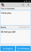 Afrikaans Translator Pro screenshot 3