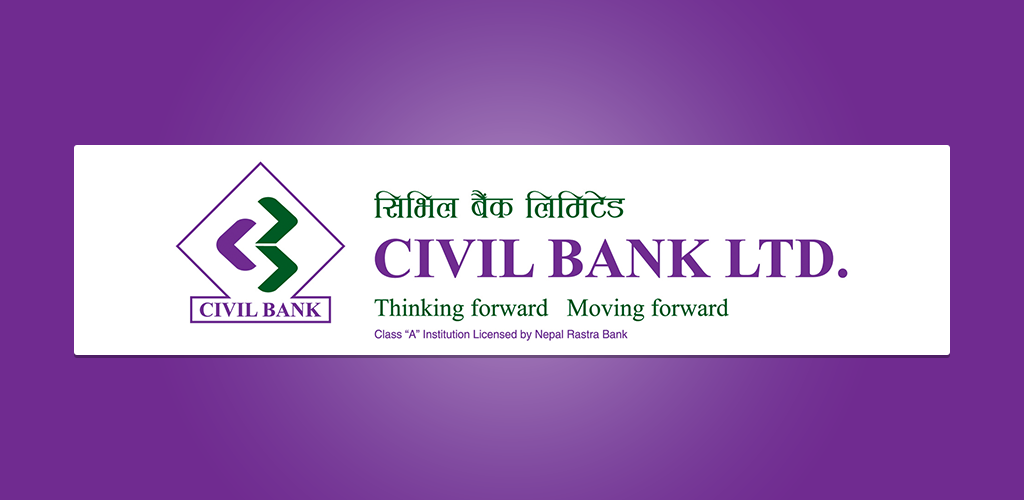 Ab Bank Limited. Think bank