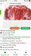 Agri360 nhật ký nông nghiệp screenshot 3