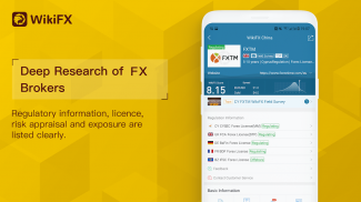WikiFX-แอพที่รวมข้อมูลโบรกเกอร์ทั่วโลกไว้ที่เดียว screenshot 2
