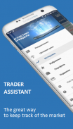 Trader assistant (Stocks) screenshot 2