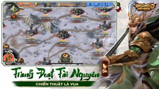 Đại Chiến Tam Quốc screenshot 9