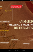 Animated Medical Dictionary screenshot 4