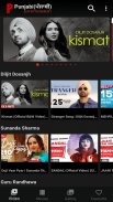Punjabi Songs - Punjabi Video Songs, Punjabi Gaana screenshot 3