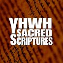 YHWH Sacred Scriptures Icon