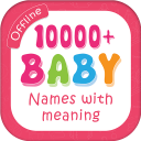 New Baby Names With Meaning Icon