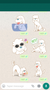 Poodle Stickers 🐶 screenshot 0