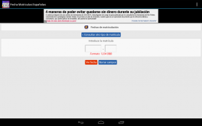 Fecha de Matriculación España screenshot 1