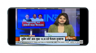 Hindi News Live TV 24X7 | Live News Hindi Channel screenshot 5