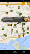 LCBO & Beer Store Finder screenshot 3