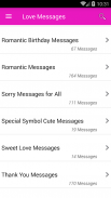 Love Messages screenshot 6