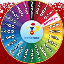 Luckiest Wheel Christmas Icon