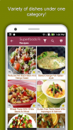 Superfoods Recipes Offline: Healthy Diet Foods screenshot 6