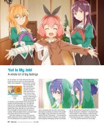 Otaku USA screenshot 1