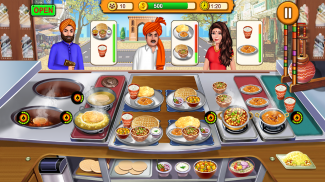 भारतीय खाना पकाने का खेल screenshot 5