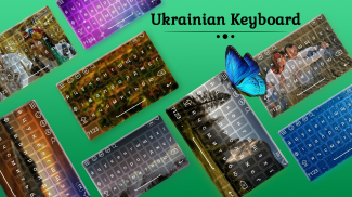 Ukrainian Keyboard screenshot 5