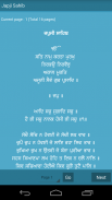 Gurbani - Nitnem & Translation screenshot 3