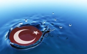 Turki Flag Wallpaper screenshot 8