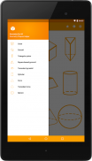 Geometry Helper (Shapes) screenshot 2