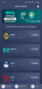 MNTG Wallet screenshot 0