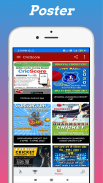CricScore screenshot 6