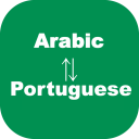 Arabic to Portuguese Translato