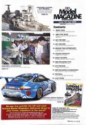 Tamiya Model Magazine Int. screenshot 7