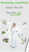 Tasheel Finance screenshot 0