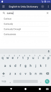 English to Urdu Dictionary screenshot 4