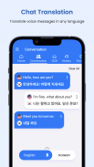 Translate, 목소리 번역 - 언어 번역기 screenshot 1