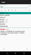 Osmanlıca Ansiklopedik Lugat screenshot 1