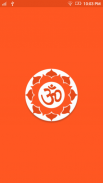 OM Mantra Chanting screenshot 0