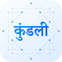 Free Kundli - Panchang, Astrology and Horoscope