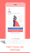 ANM Marriage Bureau screenshot 0