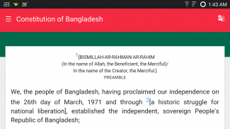 Constitution of Bangladesh screenshot 5