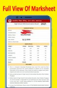 UP Board Result 2023 , 10 & 12 screenshot 3