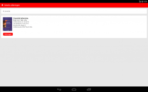 OBA screenshot 2
