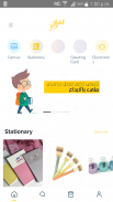 Golden Pen - Stationery and printing online store screenshot 4