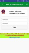 PTU Syllabus App 2018/12-Check Result screenshot 0