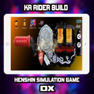 Buildriver : DX Henshin for Build screenshot 0