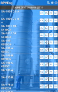 ASME Engineering Materials screenshot 9