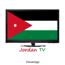 تلفزيون الاردن - Jordan TV Icon