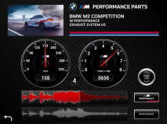 M Performance Sound Player screenshot 0